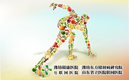 牛皮癬應做什么運動 牛皮癬應做什么運動