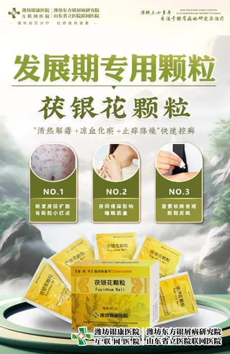 企業(yè)微信截圖_20250409101059 企業(yè)微信截圖_20250409101059