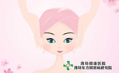 牛皮癬患者化妝會導致病情加重嗎?