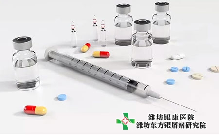 兒童尋常型牛皮癬的治療原則?吃糖注意什么?
