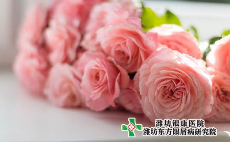 牛皮癬的診斷要點有那幾點? 牛皮癬的診斷要點有那幾點?