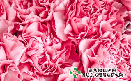 尋常型牛皮癬有幾種類型?會引起低燒嗎?