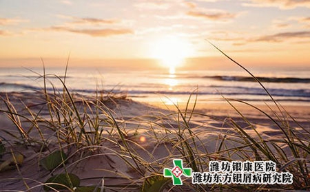 【濰坊銀屑病醫(yī)院】元宵佳節(jié)，銀屑護(hù)理需知