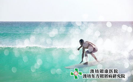 【濰坊銀屑病醫院】雨水來臨，銀屑病注意保養