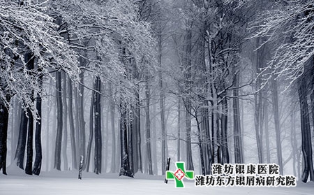 牛皮癬發病的三大誘因有哪些? 牛皮癬發病的三大誘因有哪些?