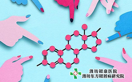 引起牛皮癬發病的因素有哪些? 引起牛皮癬發病的因素有哪些?