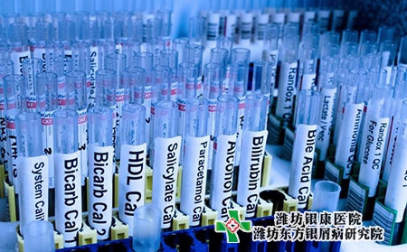 牛皮癬應該如何治療?治療的關鍵是什么?