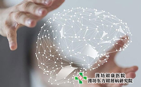 牛皮癬有沒有傳染性?會不會傳染?