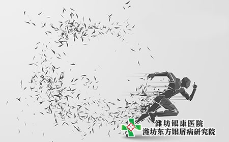 牛皮癬臨床治愈后應該如何護理?防治措施?