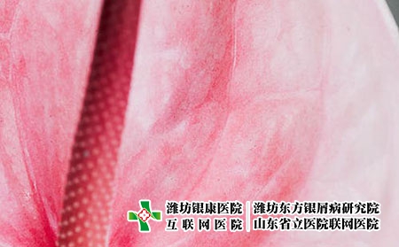 牛皮癬患者不能吃什么?日常如何預(yù)防? 牛皮癬患者不能吃什么?日常如何預(yù)防?