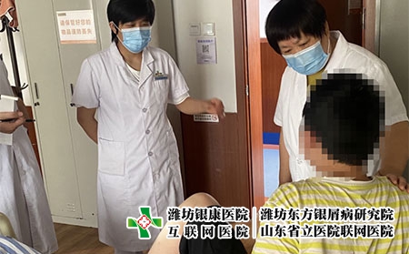 濰坊的銀屑病醫(yī)院-濰坊市牛皮癬費(fèi)用