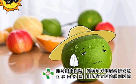 攝圖網(wǎng)_401393628_流汗的橘子gif(企業(yè)商用) 攝圖網(wǎng)_401393628_流汗的橘子gif(企業(yè)商用)