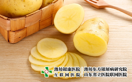 攝圖網(wǎng)_500499034_土豆(企業(yè)商用) 攝圖網(wǎng)_500499034_土豆(企業(yè)商用)