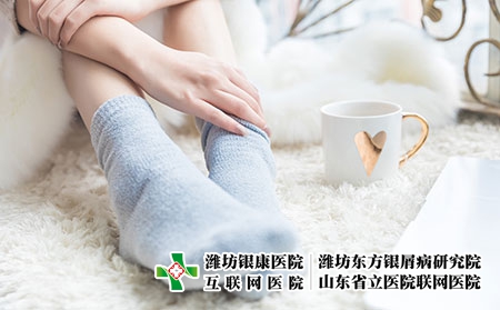 攝圖網_501130603_美女居家腳部保暖(企業商用) 攝圖網_501130603_美女居家腳部保暖(企業商用)