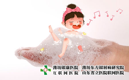 攝圖網_400303956_洗澡女孩(企業商用) 攝圖網_400303956_洗澡女孩(企業商用)