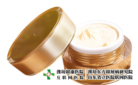 攝圖網(wǎng)_400654352_美容霜(企業(yè)商用) 攝圖網(wǎng)_400654352_美容霜(企業(yè)商用)