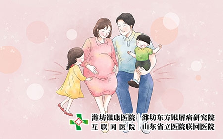 攝圖網_401933794_三胎時代(企業商用) 攝圖網_401933794_三胎時代(企業商用)