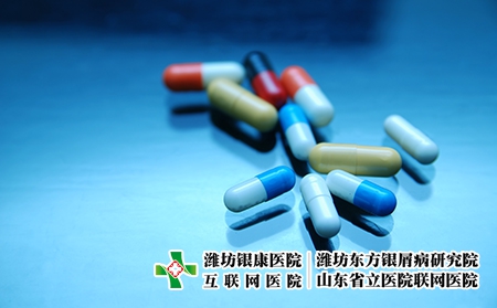 攝圖網_300729917_藥丸pill的名詞復數藥片口服避孕藥討厭鬼(企業商用) 攝圖網_300729917_藥丸pill的名詞復數藥片口服避孕藥討厭鬼(企業商用)