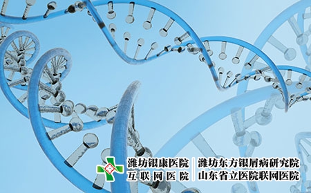 攝圖網_401728151_DAN基因鏈(企業商用) 攝圖網_401728151_DAN基因鏈(企業商用)