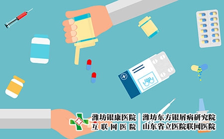 攝圖網_400074405_病人在吃藥(企業商用) 攝圖網_400074405_病人在吃藥(企業商用)