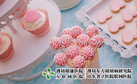 攝圖網(wǎng)_500360079_甜品烘焙(企業(yè)商用) 攝圖網(wǎng)_500360079_甜品烘焙(企業(yè)商用)