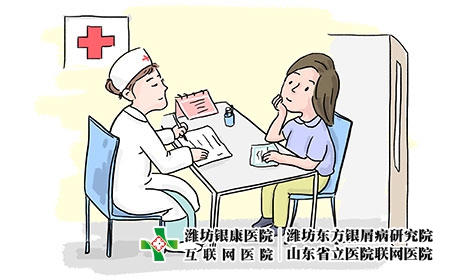 攝圖網_400151815_看病就醫(企業商用) 攝圖網_400151815_看病就醫(企業商用)