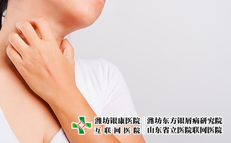 攝圖網_307247341_瘙癢皮膚(企業商用) 攝圖網_307247341_瘙癢皮膚(企業商用)