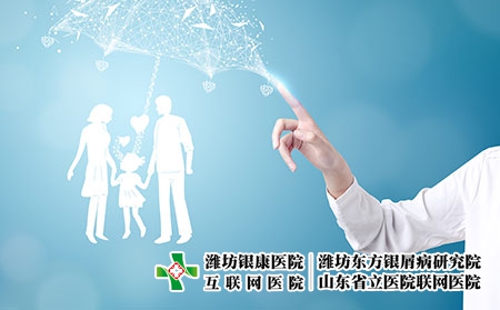 攝圖網_400075188_醫療保險(企業商用) 攝圖網_400075188_醫療保險(企業商用)