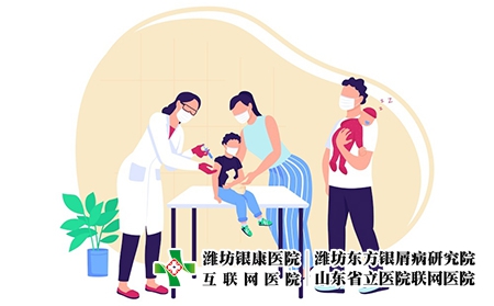 攝圖網(wǎng)_303804438_兒童醫(yī)院看病(企業(yè)商用) 攝圖網(wǎng)_303804438_兒童醫(yī)院看病(企業(yè)商用)