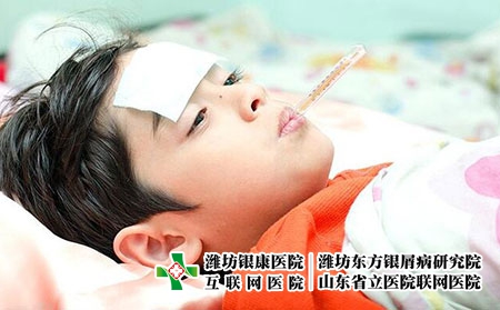 2 (42)感冒 2 (42)感冒