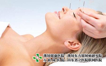 2 (234)頭發 2 (234)頭發