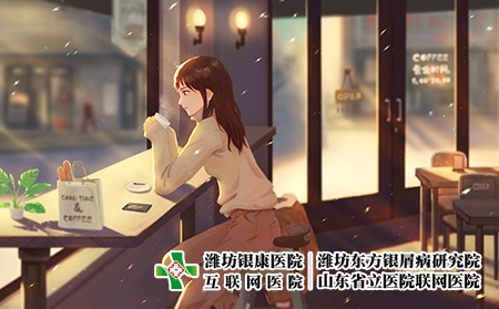 攝圖網_401653865_冬季都市美好生活(企業商用) 攝圖網_401653865_冬季都市美好生活(企業商用)