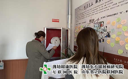 濰坊銀屑病醫院哪家好些-濰坊國際銀屑病醫院 濰坊銀屑病醫院哪家好些-濰坊國際銀屑病醫院