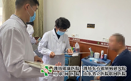 山東濰坊銀屑病醫院地址在哪里-濰坊看銀屑病醫院 山東濰坊銀屑病醫院地址在哪里-濰坊看銀屑病醫院