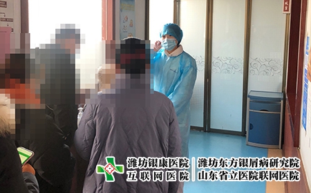 濰坊哪里有專治銀屑病的醫院啊-濰坊銀屑病醫院院長是誰 濰坊哪里有專治銀屑病的醫院啊-濰坊銀屑病醫院院長是誰