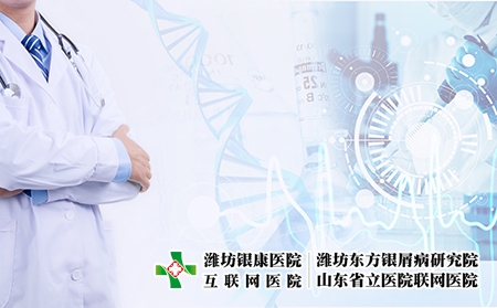 攝圖網_500575854_醫療科技（企業商用）