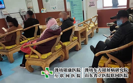 濰坊市銀屑病研究院-濰坊銀屑病哪里好-濰坊市東方銀屑病醫院地址在哪里 濰坊市銀屑病研究院-濰坊銀屑病哪里好-濰坊市東方銀屑病醫院地址在哪里