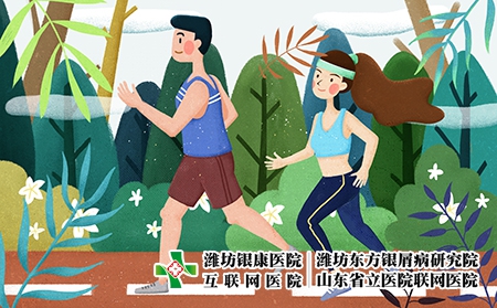 攝圖網_400071577_跑步健身男女(企業商用) 攝圖網_400071577_跑步健身男女(企業商用)