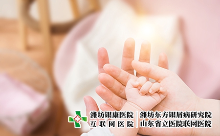 攝圖網(wǎng)_401730158_母愛(ài)親情(企業(yè)商用)遺傳 攝圖網(wǎng)_401730158_母愛(ài)親情(企業(yè)商用)遺傳