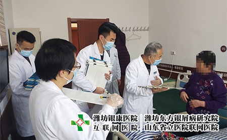 濰坊東方銀屑病研究院怎么樣-濰坊治療銀屑病方法-濰坊銀屑病醫院院長是誰啊簡歷 濰坊東方銀屑病研究院怎么樣-濰坊治療銀屑病方法-濰坊銀屑病醫院院長是誰啊簡歷