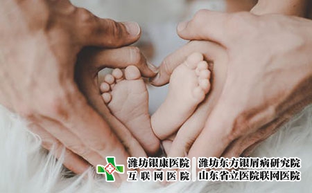 4 (424)兒童家庭遺傳 4 (424)兒童家庭遺傳