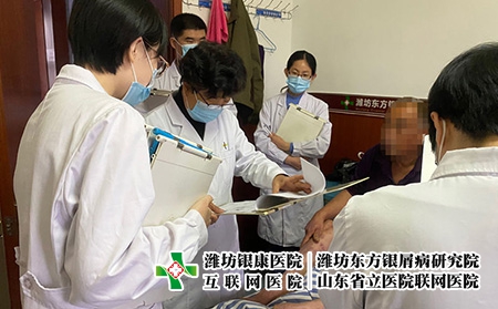 濰坊哪里有專治銀屑病的中醫院-濰坊東方銀屑病效果好嗎 濰坊哪里有專治銀屑病的中醫院-濰坊東方銀屑病效果好嗎