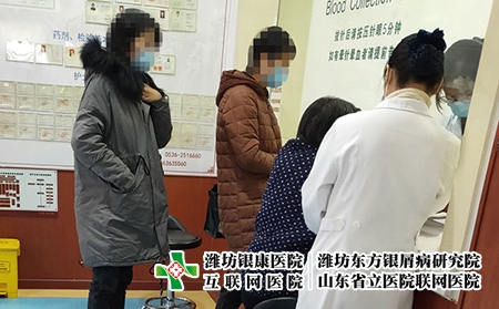 濰坊市銀屑病醫院-濰坊銀屑病醫院技術