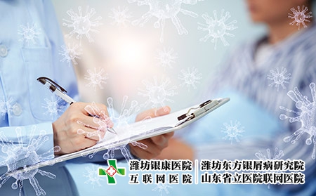 攝圖網_401673689_醫療檢查報告（企業商用）