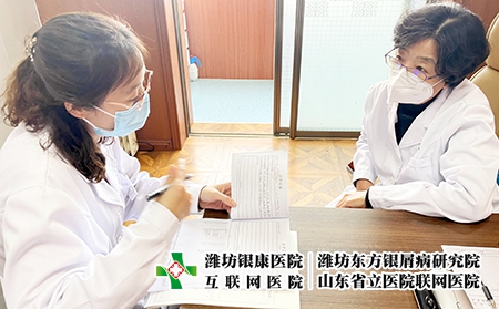 濰坊看銀屑病哪個醫院好-濰坊銀康銀屑病醫院官網地址 濰坊看銀屑病哪個醫院好-濰坊銀康銀屑病醫院官網地址