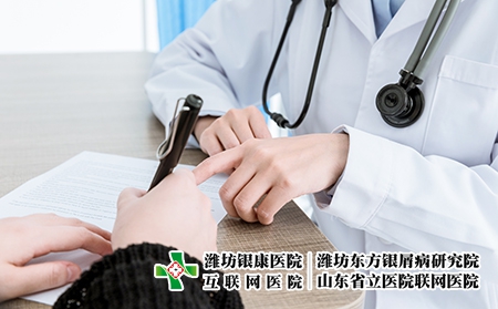 攝圖網(wǎng)_501160874_醫(yī)生問診填寫病單(企業(yè)商用) 攝圖網(wǎng)_501160874_醫(yī)生問診填寫病單(企業(yè)商用)