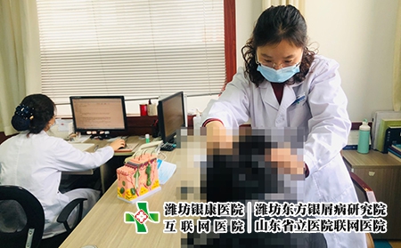 濰坊哪里治銀屑病最好-山東濰坊銀屑病研究所地址在哪里 濰坊哪里治銀屑病最好-山東濰坊銀屑病研究所地址在哪里