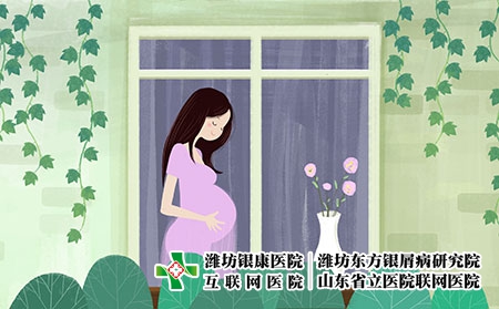 攝圖網_400073559_孕媽媽(企業商用)懷孕 攝圖網_400073559_孕媽媽(企業商用)懷孕