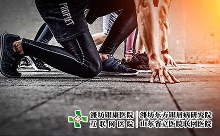 攝圖網_500845112_起跑概念(企業商用) 攝圖網_500845112_起跑概念(企業商用)