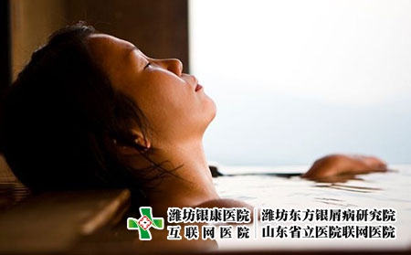 3 (97)泡浴 3 (97)泡浴